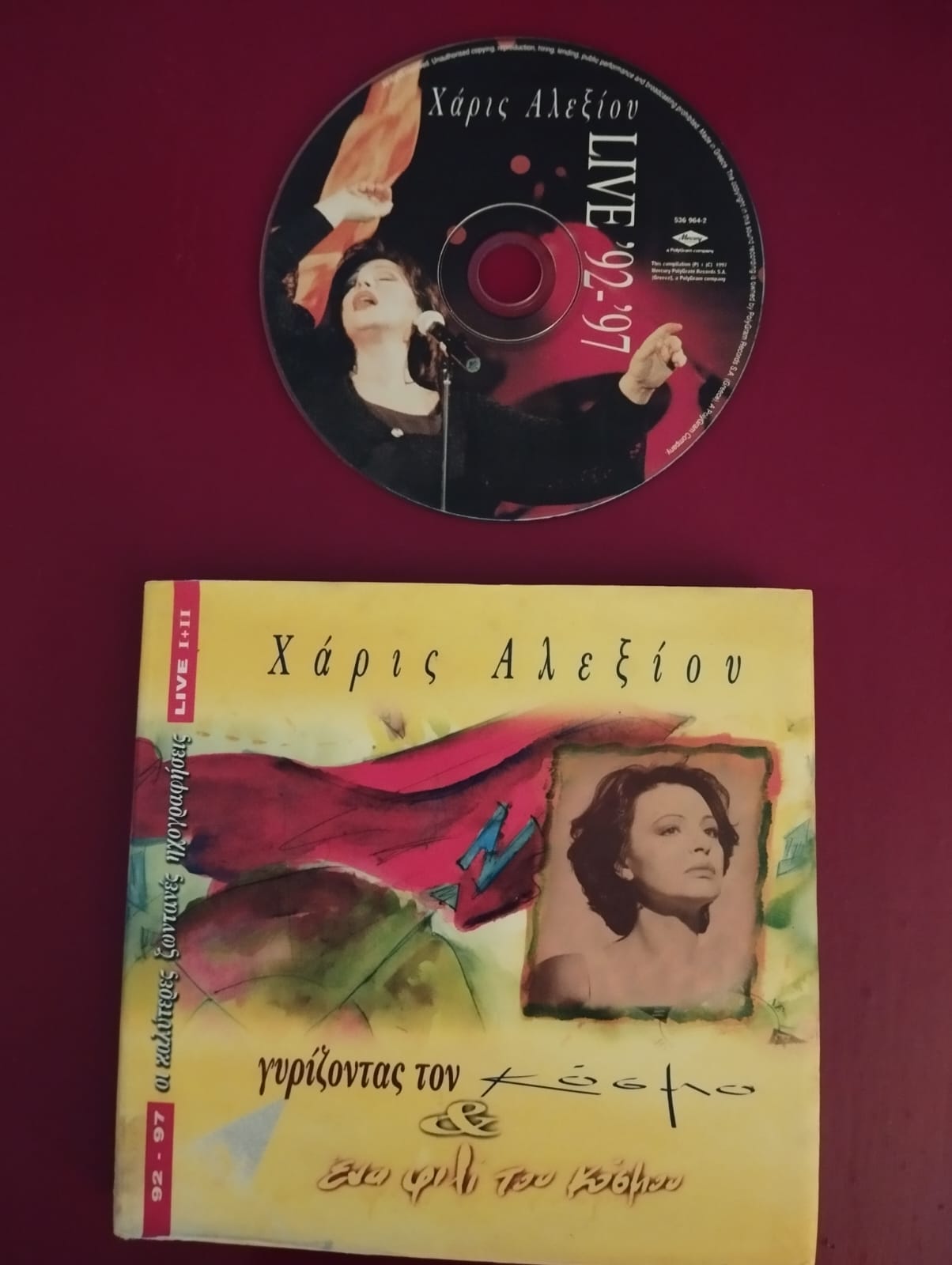 Χάρις Αλεξίου –  (Live ’92-’97)- Avrupa  Basım CD  Albüm-2.El