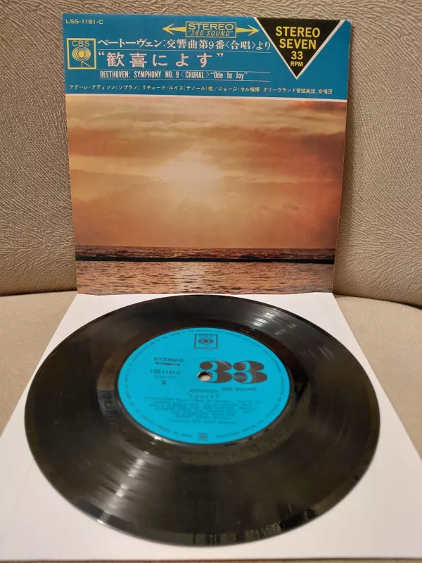 BEETHOVEN  -  Symphony No.9 / CHORAL  -  Japonya Dönem  Basım Mini LP-2.el