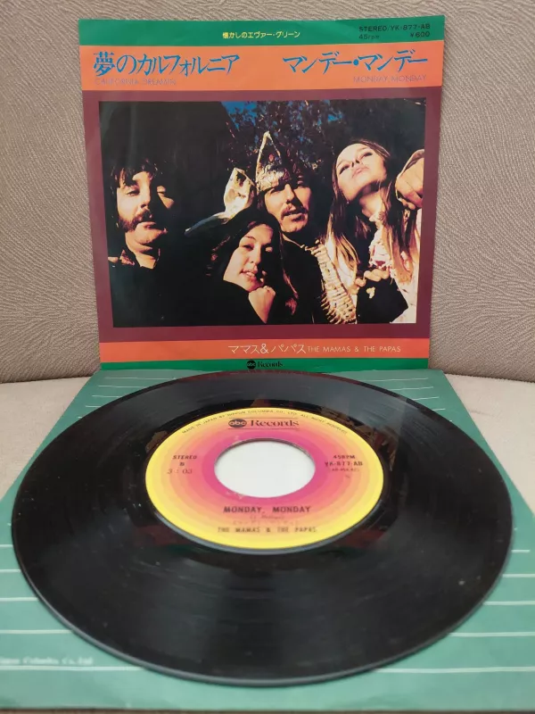 The Mamas & The Papas  ‎– California Dreamin -  1979  Japonya Basım 45’lik Plak-2.el