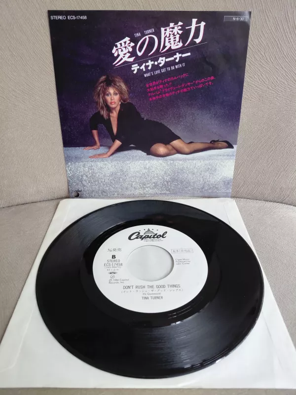 Tina Turner –  What’s Love Got To Do With It - 1984  Japonya Basım 45lik Plak-2.el