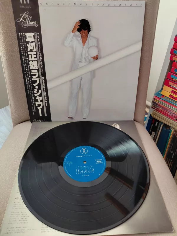 Masao Kusakari - Love Shower – 1978 Japonya Basım 33 lük Plak - LP Albüm /Obi’li-2.el