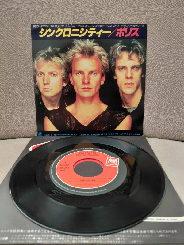 The Police  –  Synchronicity I  - 1983  Japonya  Basım 45lik Plak-2.el