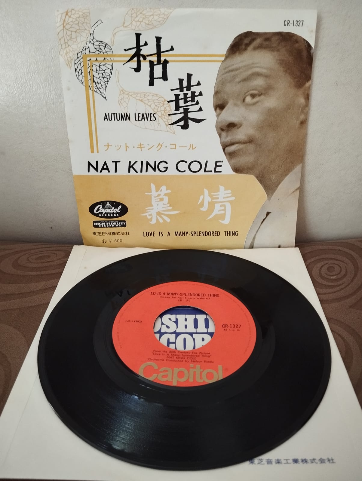 Nat King Cole – Autumn Leaves -  Japonya Dönem Basım 45 lik Plak -2.el