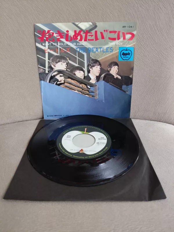 The Beatles – I Want To Hold Your Hand / This Boy - 1968 Japonya  Basım 45lik Plak-2.el