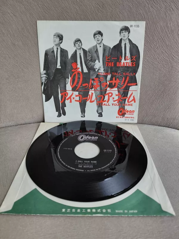 The Beatles – Long Tall Sally / I Call Your Name - 1965 Japonya  Basım 45lik Plak-2.el