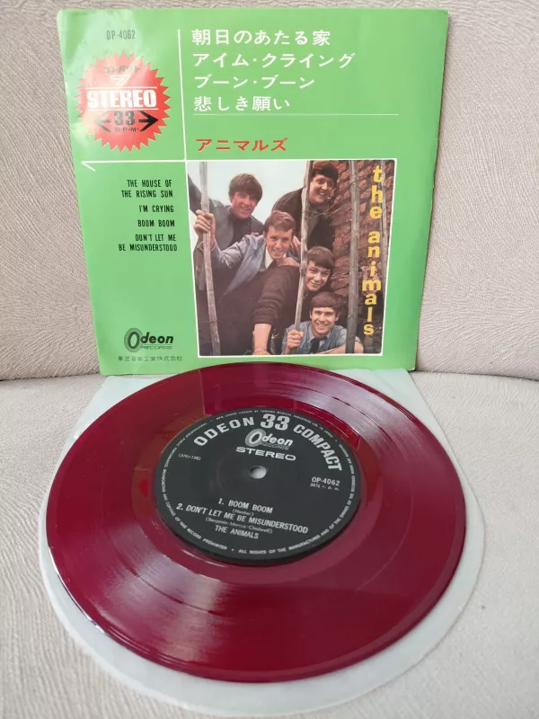 THE ANIMALS - The House of Rising Sun - 1965 Japonya Basım  EP Plak - Kırmızı Plak-2.el