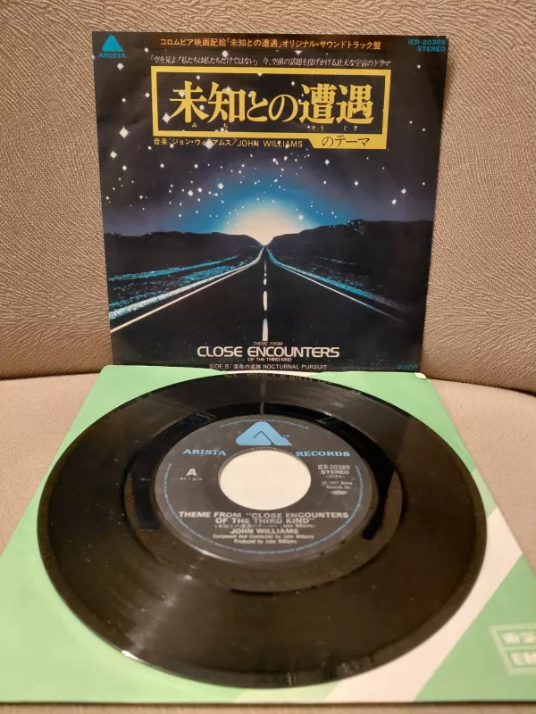 John Williams - Close Encounters Of The Third Kind (Soundtrack) -1977 Japonya Basım 45lik Plak-2.el