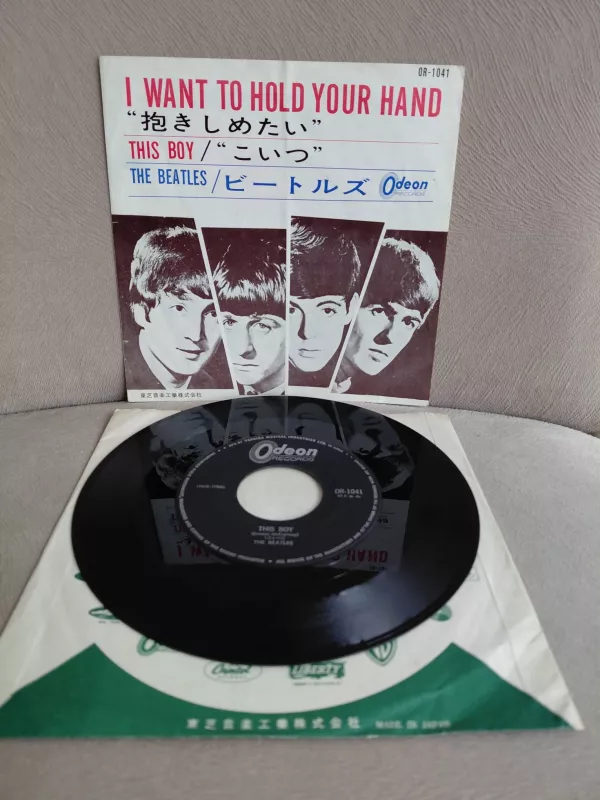 The Beatles  ‎– I Want To Hold Your Hand - 1966 Japonya  Basım 45lik Plak-2.el