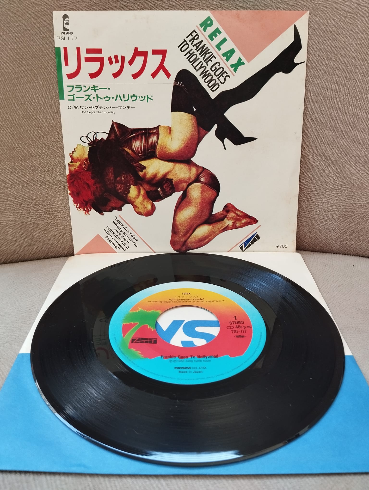 Frankie Goes To Hollywood  – Relax - 1984 Japonya Basım 45lik Plak-2.EL