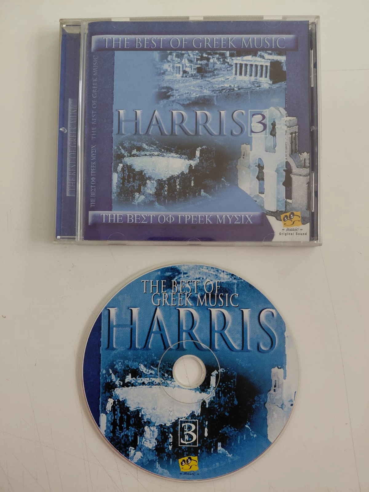 Harris – 3 (The Best Of Greek Music) - Türkiye Basım CD Albüm-2.el