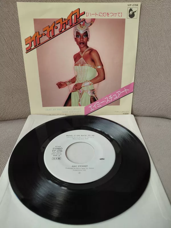 Amii Stewart  –  Light My Fire - 1979  Japonya Basım 45’lik Plak-2.el