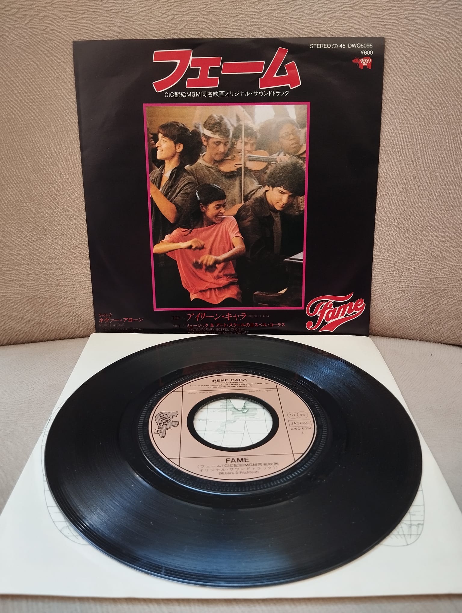Irene Cara – Fame / Never Alone - 1980 Japonya Basım 45lik Plak-2.el