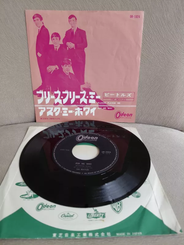 The Beatles - Please Please Me / Ask Me Why - 1977 Japonya  Basım 45lik Plak-2.el