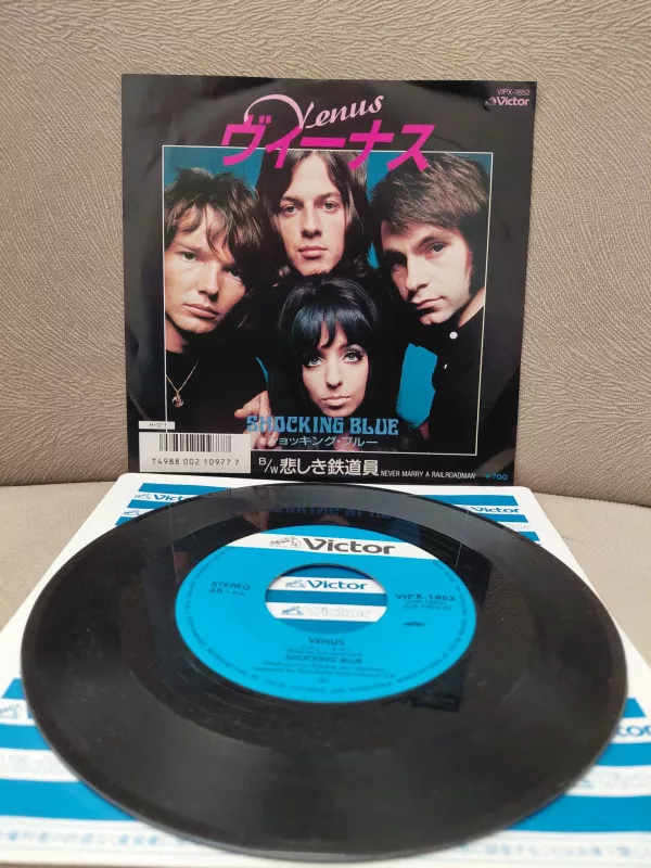 Shocking Blue  –  Venus -  1986  Japonya  Basım  45lik Plak-2.el