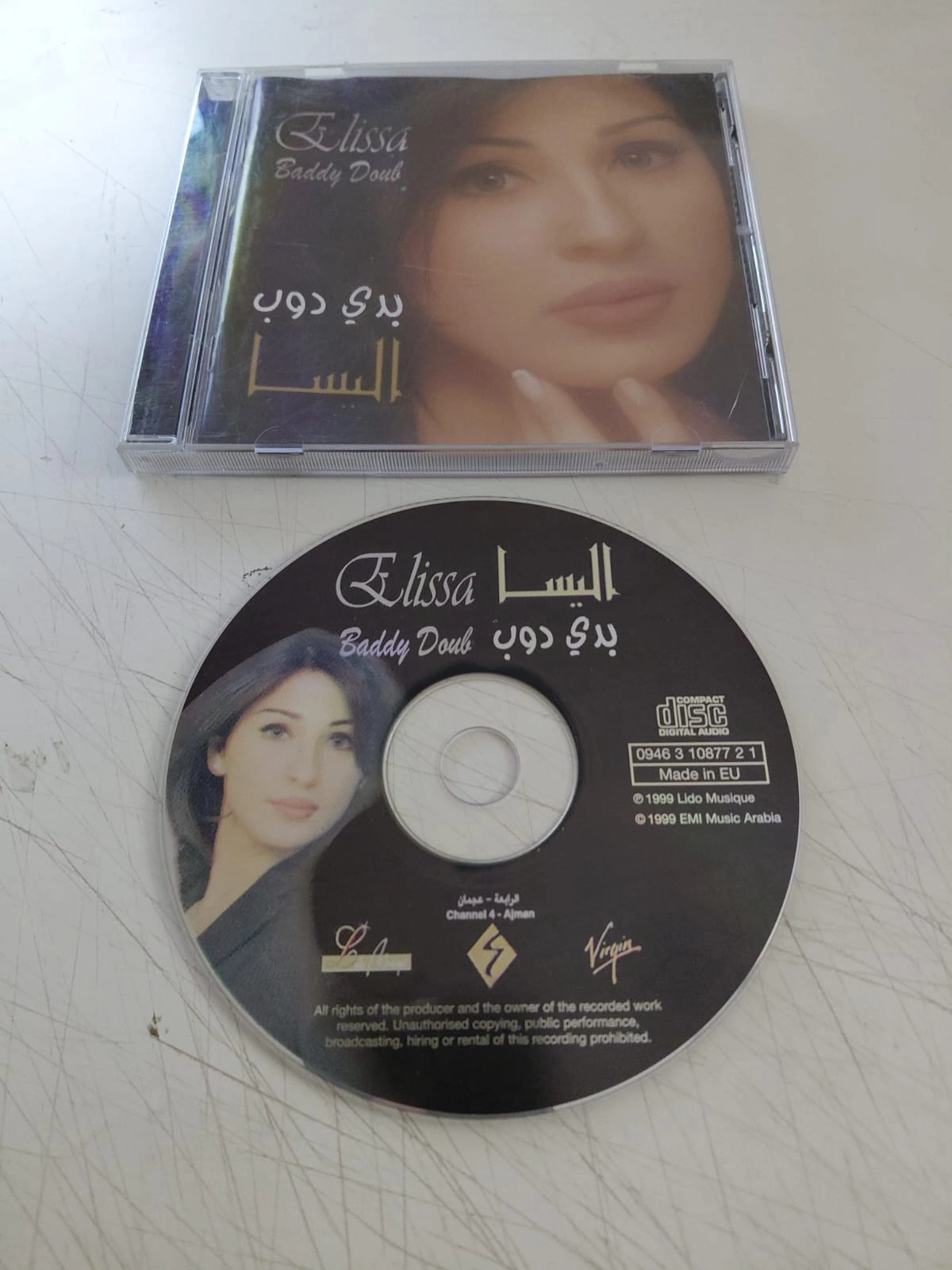 Elissa - Baddy Doub (Be Adam/Yaz Yağmuru şarkılarının Arapça yorum) -  CD -2.el