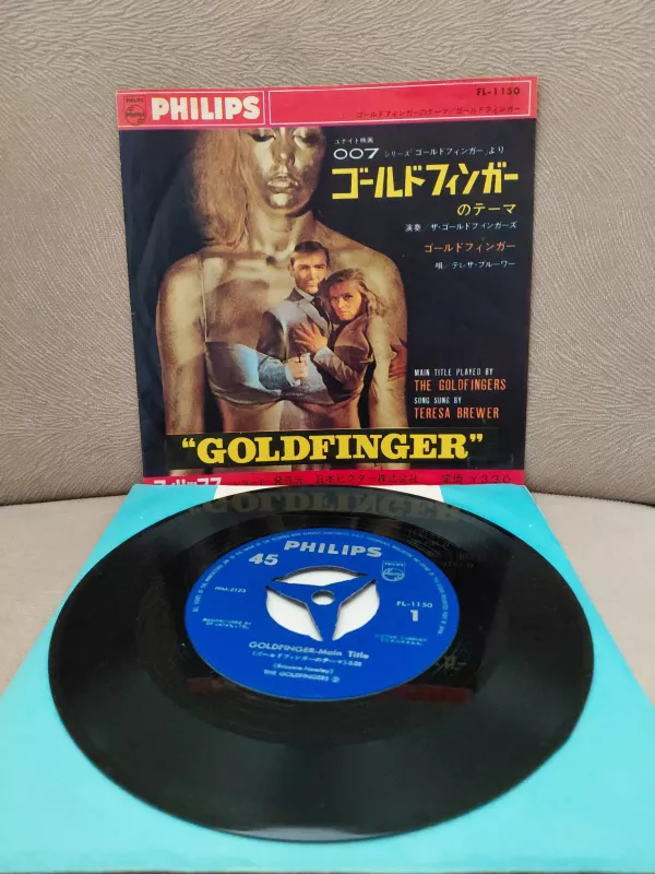 The Goldfingers /Teresa Brewer – Goldfinger  - 1965  Japonya Basım 45’lik Plak-2.el