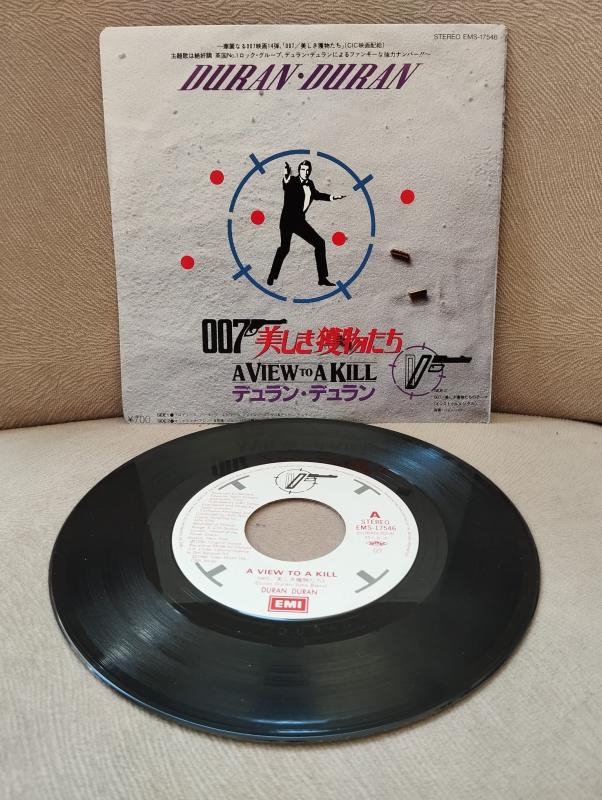 Duran Duran  – A View To A Kill  - 1985  Japonya Basım 45lik Plak-2.el