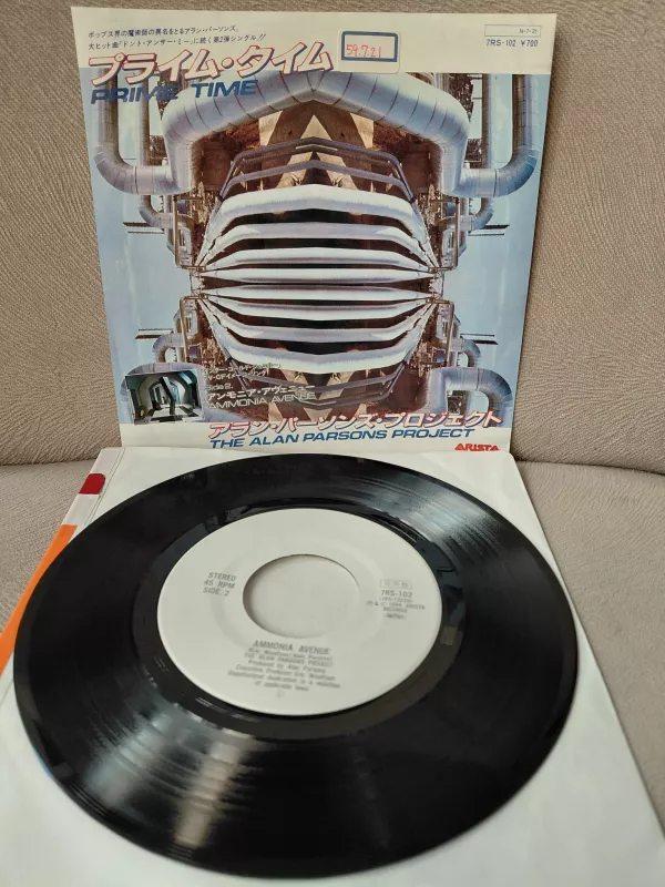 The Alan Parsons Project ‎– Prime Time /Ammonia Avenue - 1984 Japonya Basım 45’lik Plak /Promo