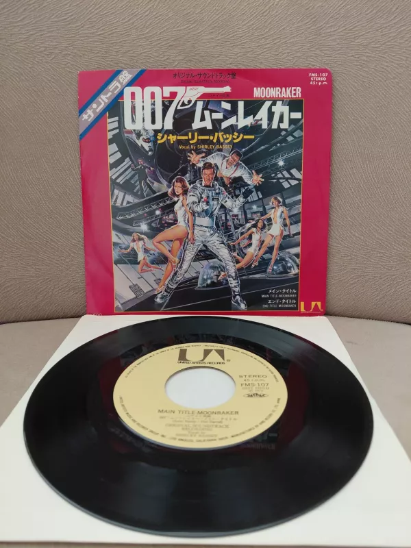 Shirley Bassey ‎ – 007 Moonraker ( Soundtrack  ) - 1979  Japonya Basım 45’lik Plak-2.el