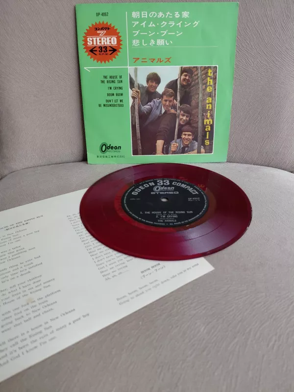 THE ANIMALS - The House of Rising Sun - 1965 Japonya Basım  EP Plak  - Kırmızı Plak -2.el