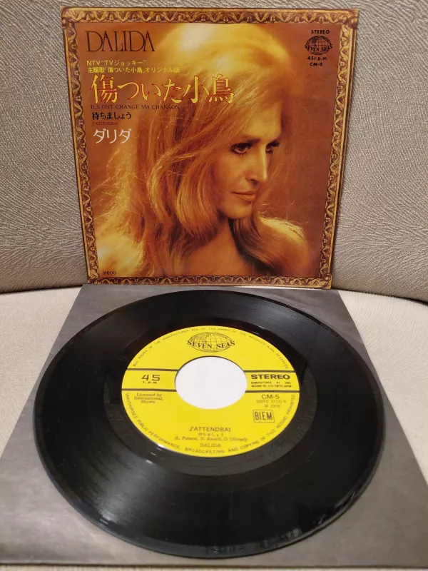 Dalida  – Ils Ont Changé Ma Chanson - 1976  Japonya Basım 45lik Plak-2.el