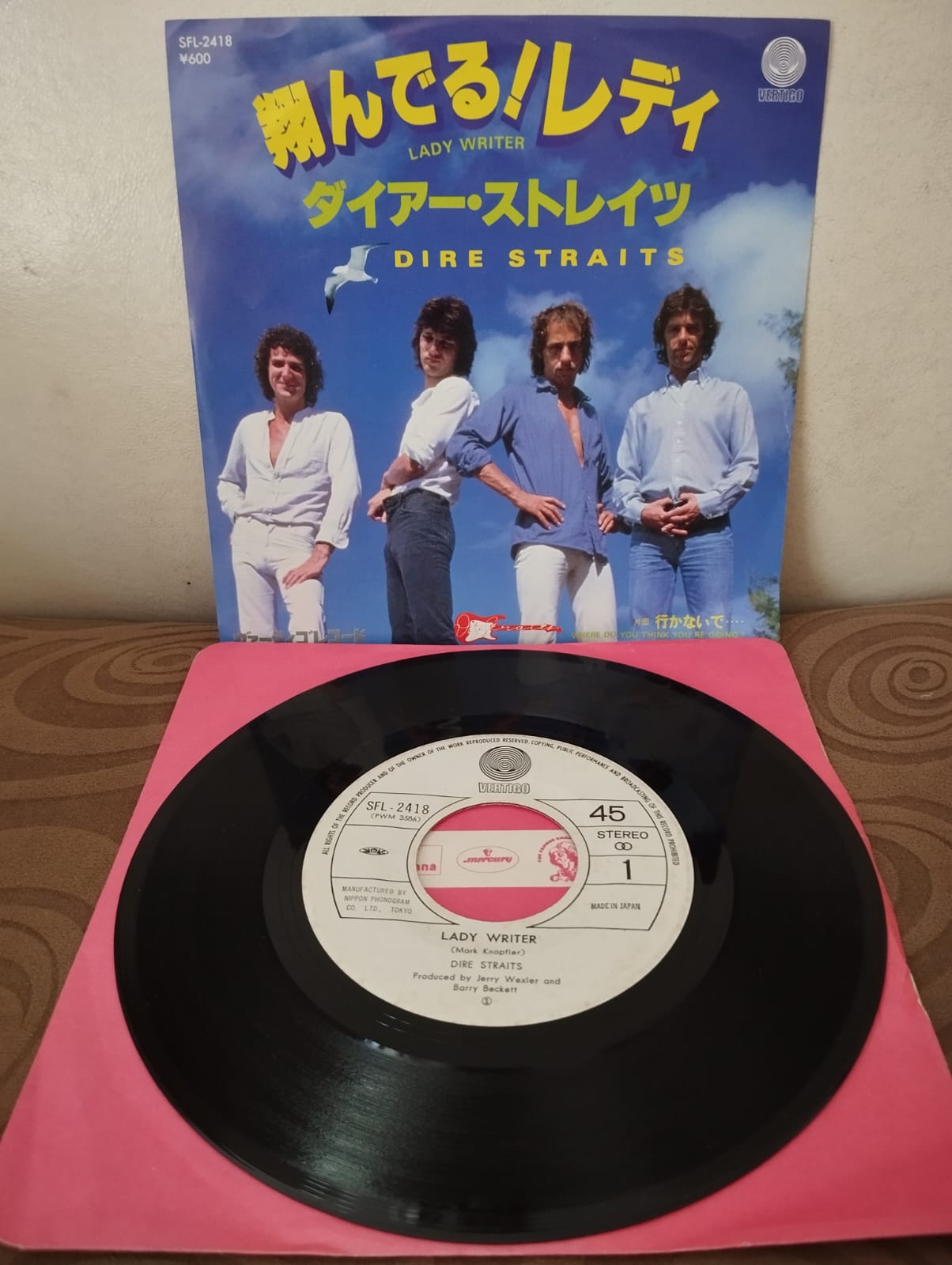Dire Straits  – Lady Writer - 1979 Japonya Basım  45lik Plak-2.El