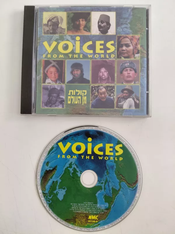 Voices From The World ( Madredeus, Dao Dezi,Loop Guru...) - 1995 İsrail  Basım - CD Albüm-2.el