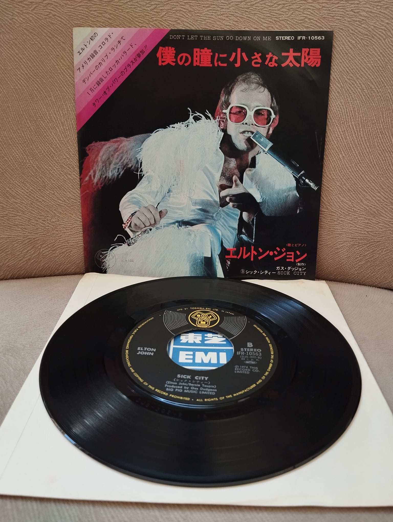 Elton John – Don’t Let The Sun Go Down On Me  - 1974  Japonya Basım 45lik Plak-2.EL