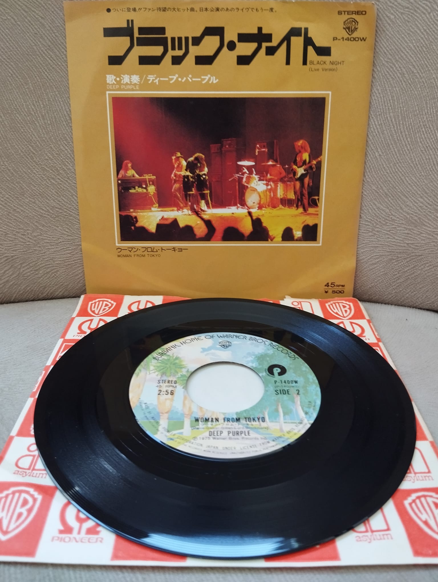 Deep Purple – Black Night (Live Version)  - 1975  Japonya Basım 45lik Plak-2.EL