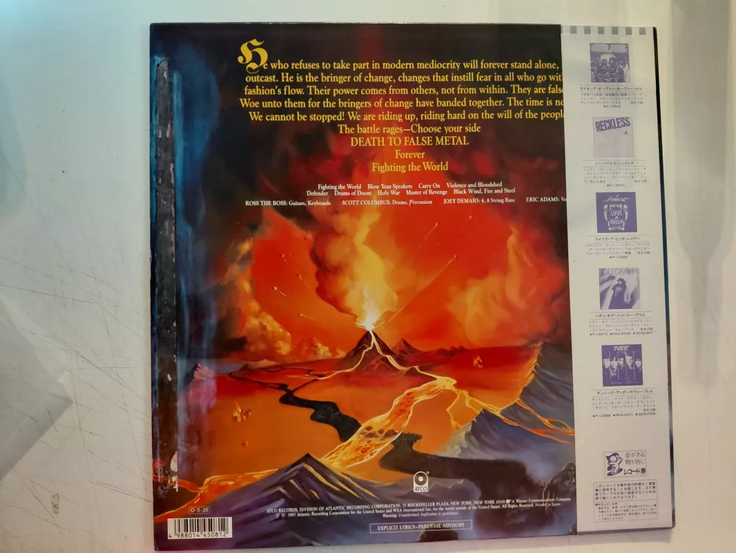Manowar – Fighting The World - 1987 Japonya Basım LP Plak - Obi’li-2.el