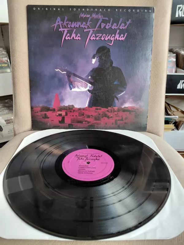 Mdou Moctar – Akounak Tedalat Taha Tazoughai - 2015 USA Basım Albüm - LP Plak-2.el