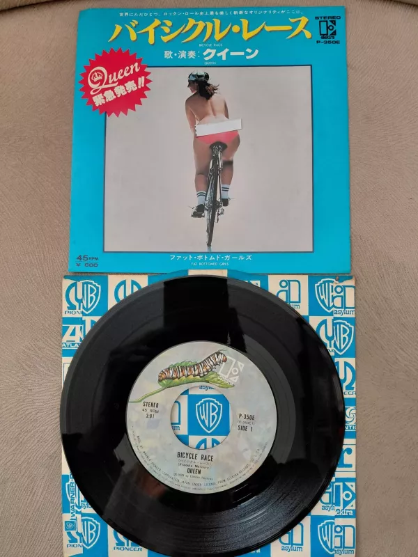Queen  ‎–  Bicycle Race  / Fat Bottomed Girls  - 1978  Japonya  Basım 45lik Plak-2.el