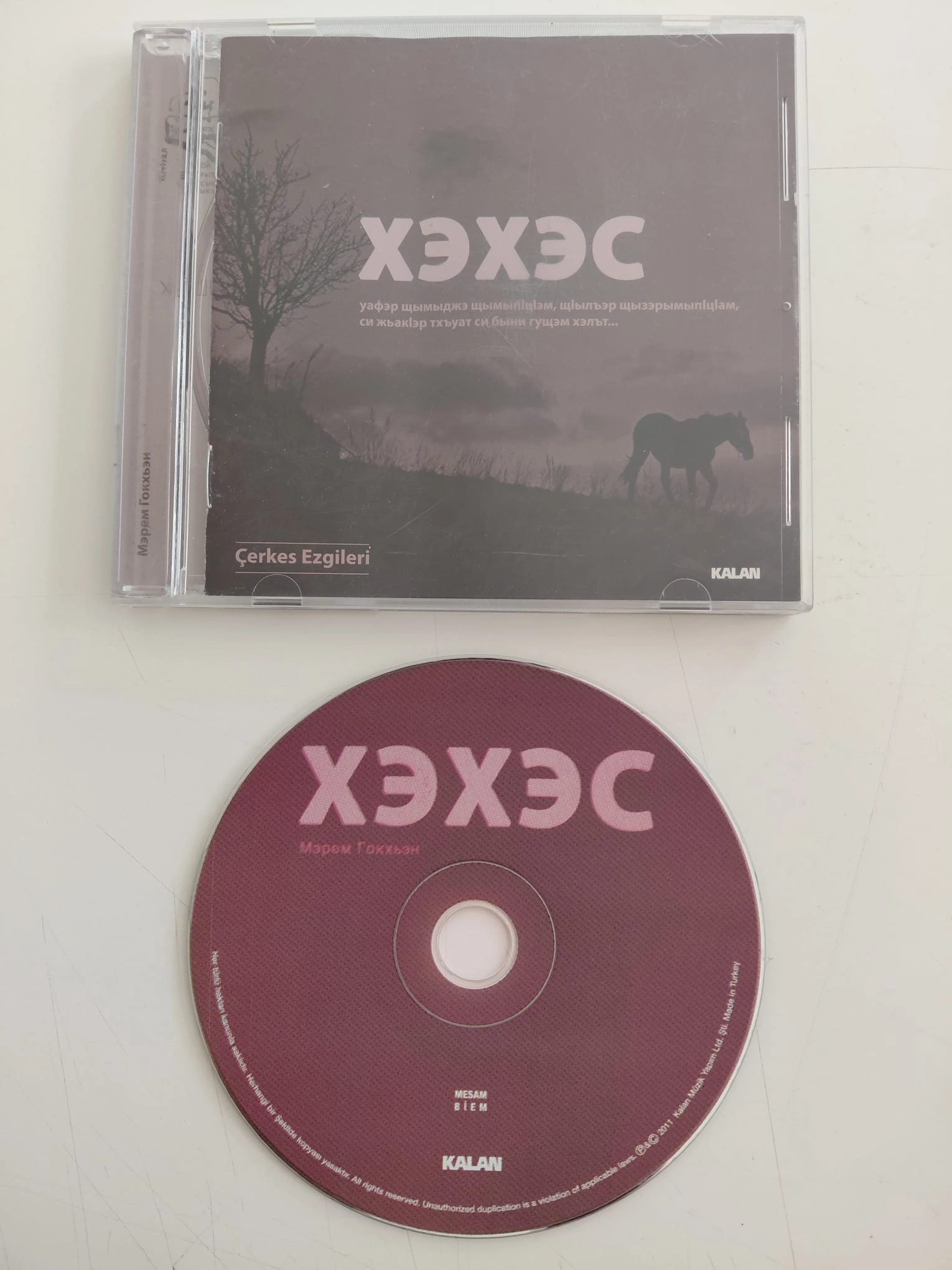 Marem Gökhan Şen – Хэхэс - Çerkes Ezgileri - 2011 Türkiye Basım - CD Albüm-2.el