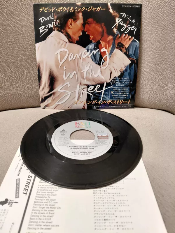 David Bowie And Mick Jagger  ‎– Dancing In The Street - 1985  Japonya Basım 45lik Plak-2.el