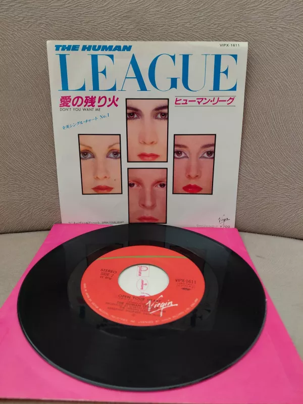 The Human League  ‎– Don’t You Want Me - 1982  Japonya Basım 45’lik Plak-2.el