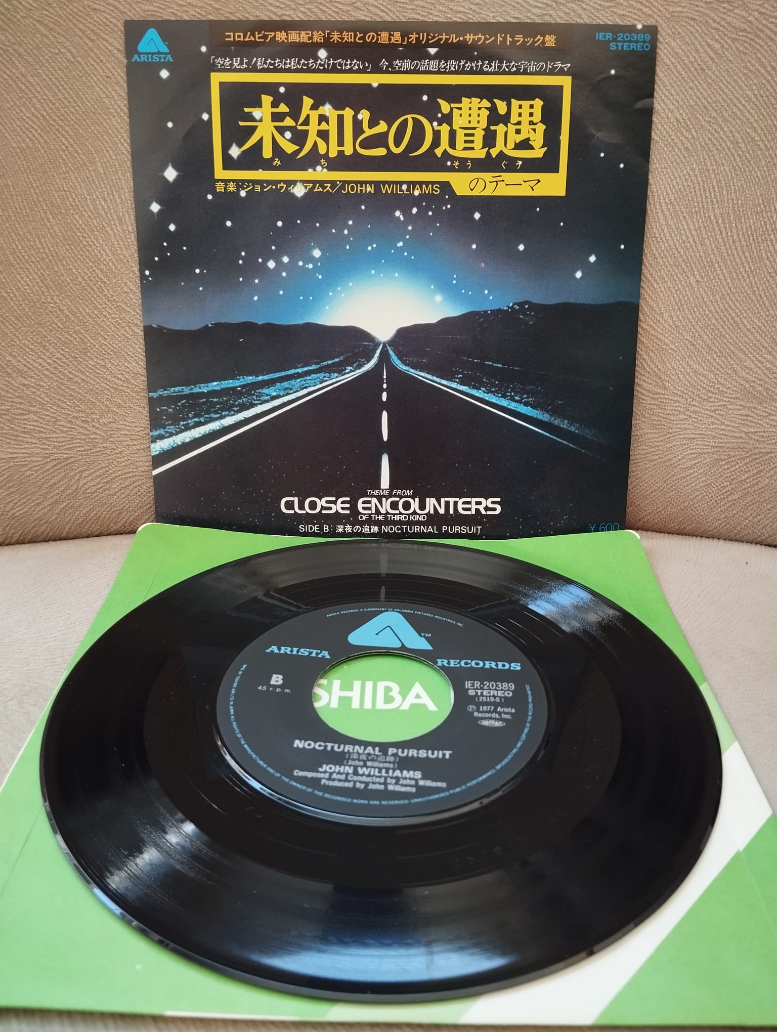 John Williams – Close Encounters Of The Third Kind (Soundtrack) - 1977 Japonya Basım 45lik Plak-2.EL