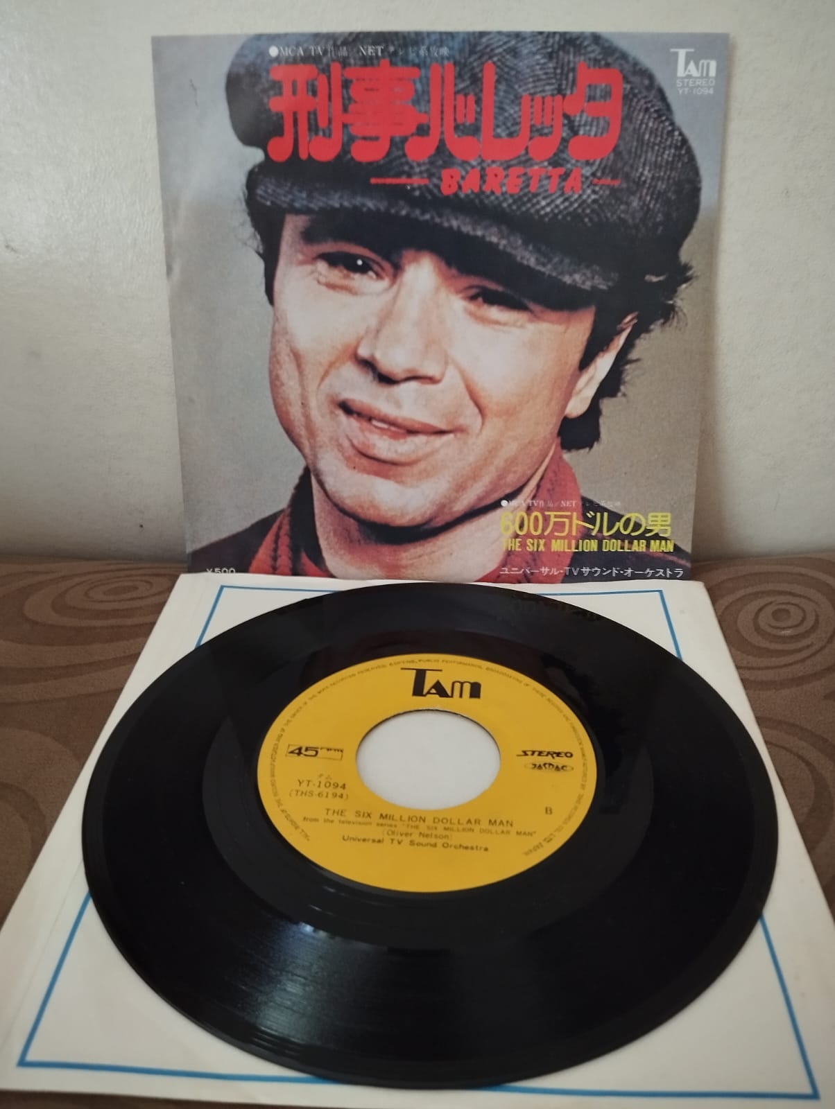 Baretta  /  The Six Million Dollar Man -  1974 Japonya Basım 45 lik Plak-2.El