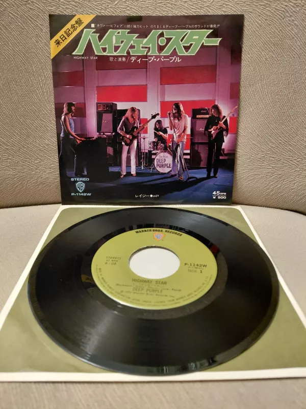 Deep Purple  –  Highway Star - 1972  Japonya Basım 45lik Plak-2.el