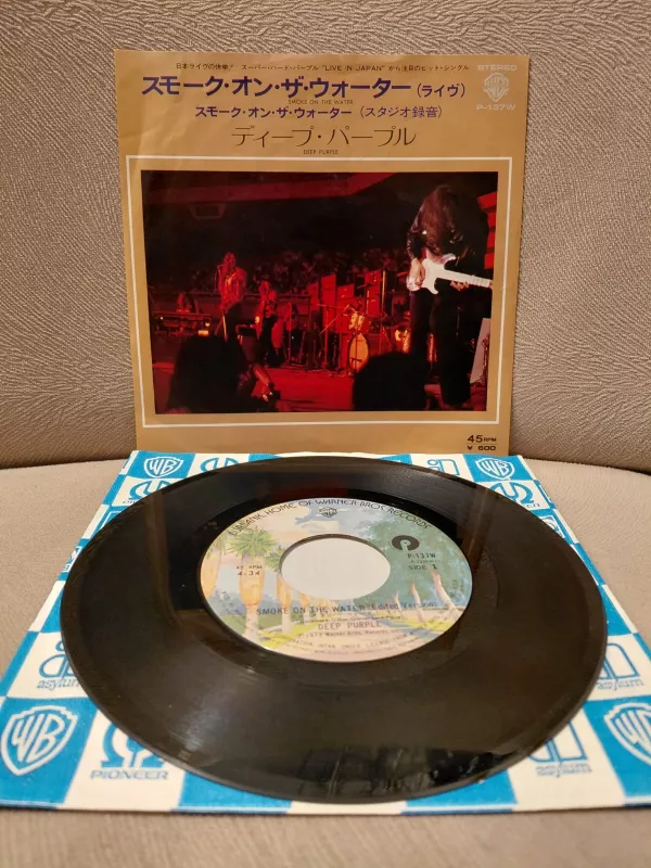 DEEP PURPLE -  Smoke On The Water - Live In Japan - 1976 Japonya  Basım 45’lik Plak-2.el