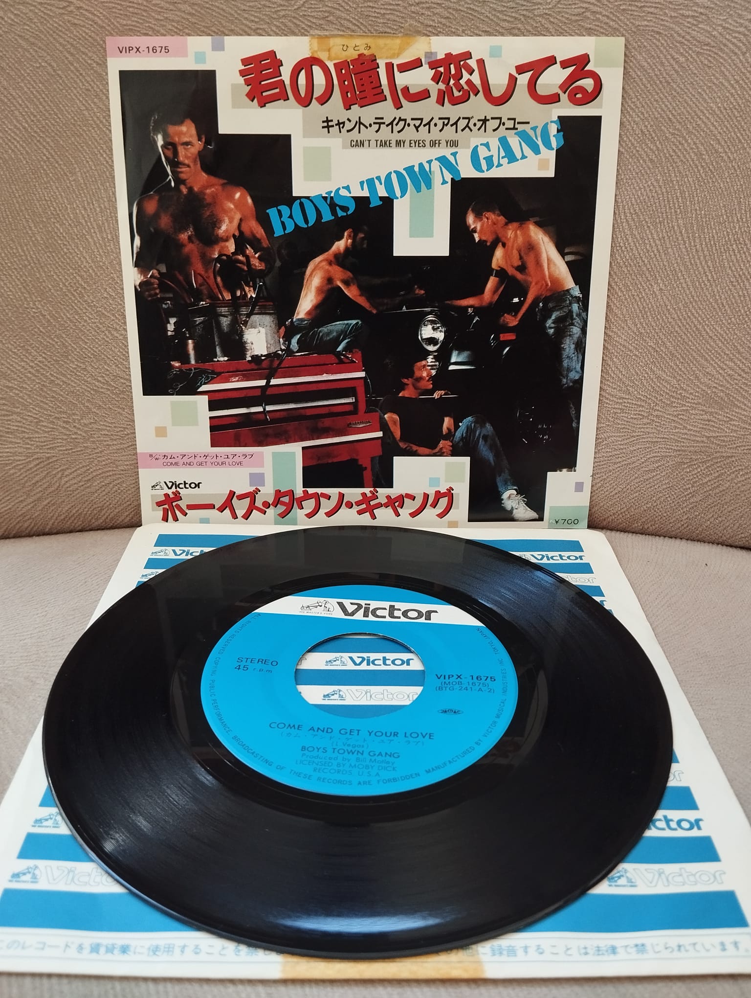 Boys Town Gang – Can’t Take My Eyes Off You - 1982 Japonya Basım 45lik Plak-2.EL