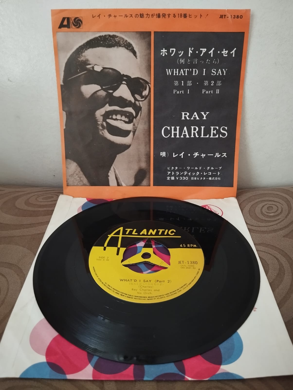 Ray Charles  –  What’d I Say -  1959 Japonya Basım 45 lik Plak-2.EL