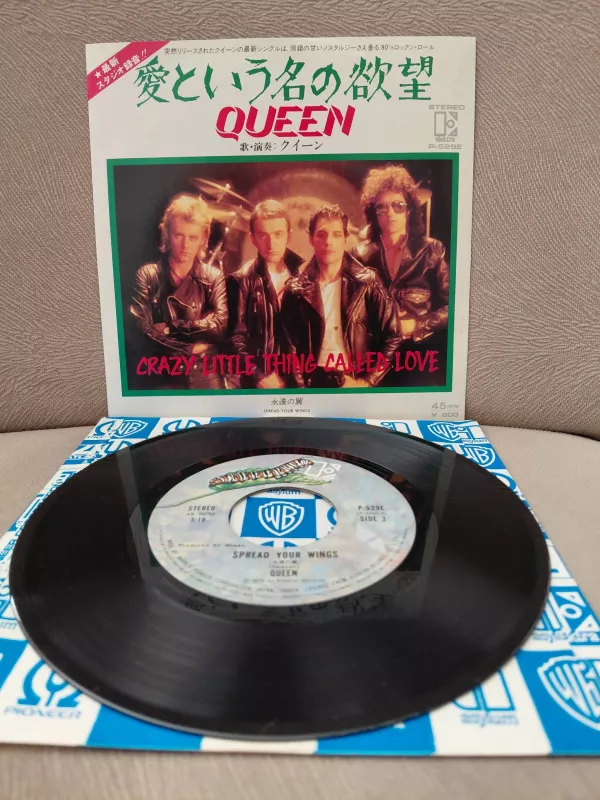 Queen  –   Crazy Little Thing Called Love  - 1979  Japonya  Basım 45lik Plak-2.el