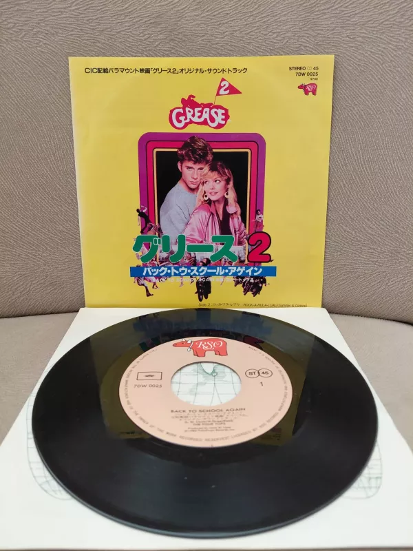 The Four Tops ‎– Back To School Again / GREASE 2 - 1982 Japonya Basım 45’lik Plak-2.el