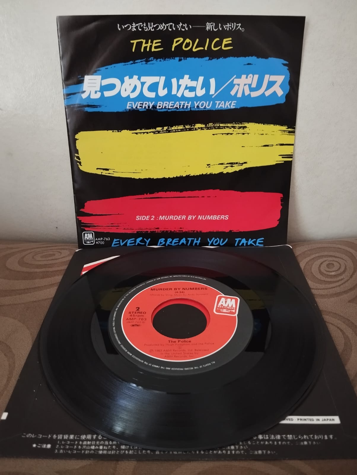 The Police  -  Every Breath You Take  - 1983 Japonya  Basım 45lik Plak-2.El