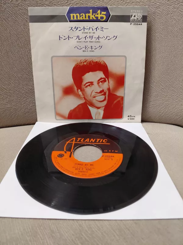 Ben E. King  – Stand By Me / Don’t Play That Song  - 1973  Japonya  Basım 45lik Plak-2.el