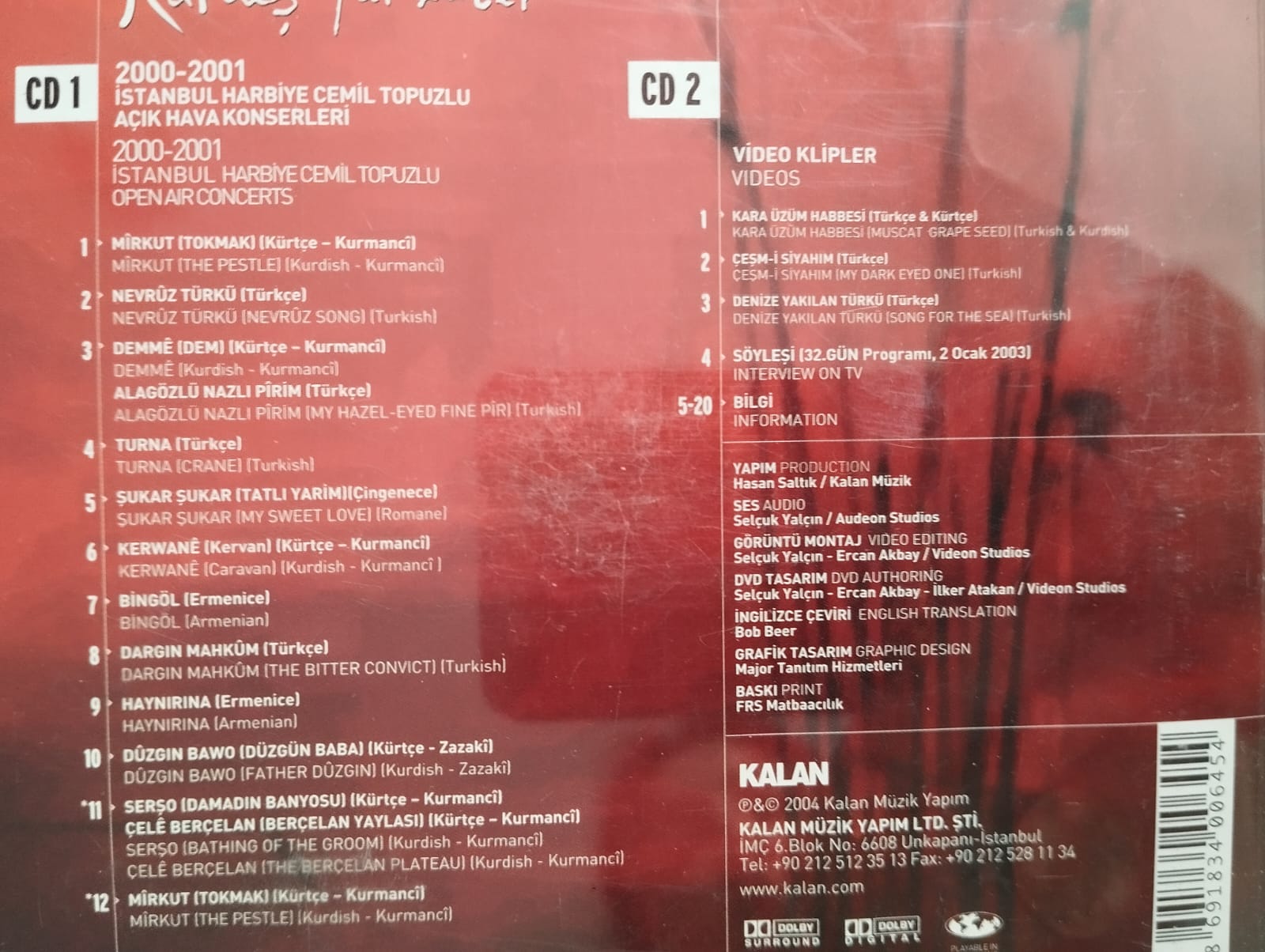 Kardeş Türküler in Concert / Boğaziçi Gösteri Sanatları Topluluğu - VCD  2XCD
