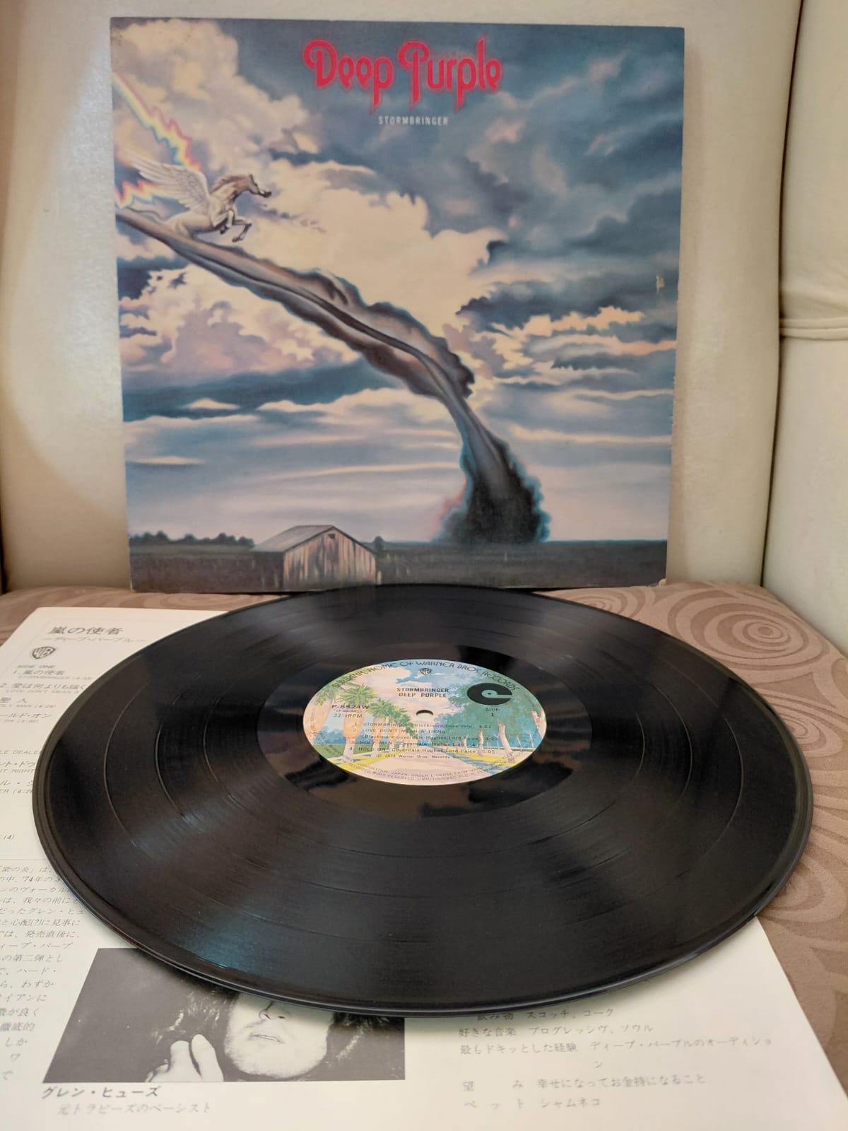 Deep Purple – Stormbringer- 1974 Japonya Basım LP Plak -2.el
