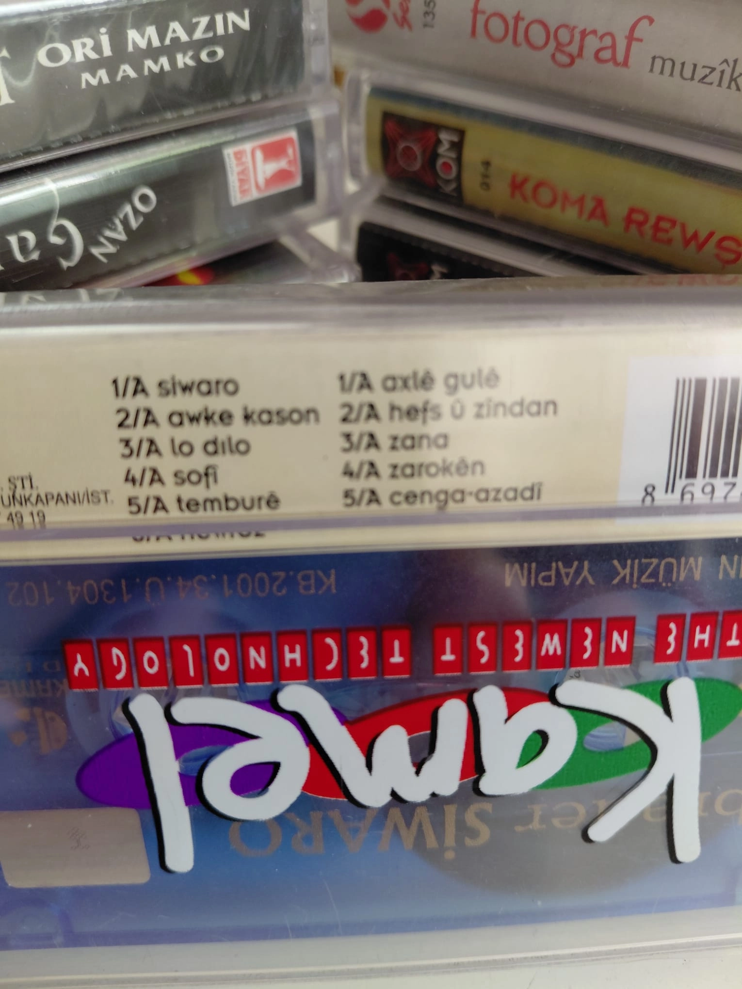 Brader - Sıwaro -  Türkiye  Basım Kaset Albüm /Açılmamış Ambalajlı (Kürtçe)