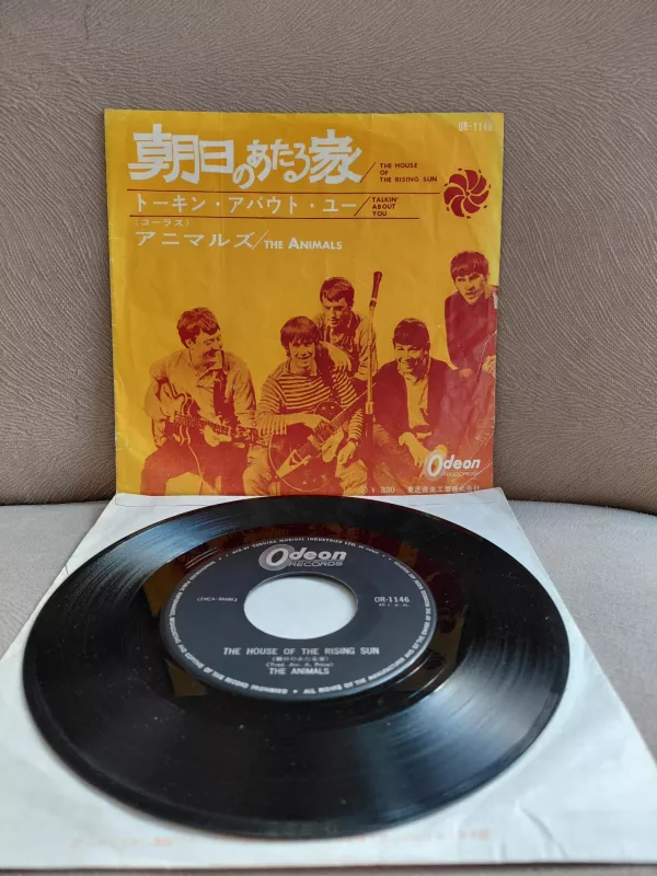THE ANIMALS - The House of Rising Sun - 1964 Japonya Basım  45lik Plak-2.el