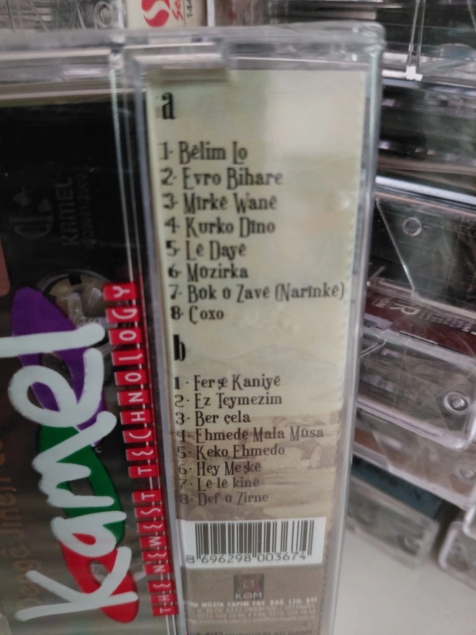 Dengê Jinên  - Colemêrgê -  Türkiye  Basım Kaset Albüm /Açılmamış Ambalajlı (Kürtçe)